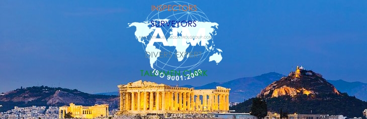 Greece_survey_inspection_services_AIM_Control