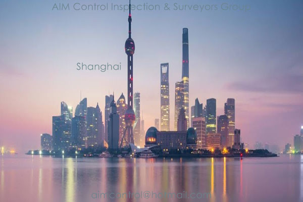 China_inspection_and_surveyors_Shanghai