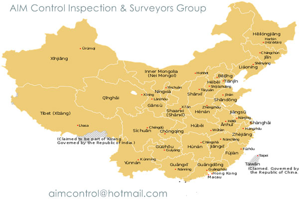 All_of_locals_Survey_and_inspection_in_China