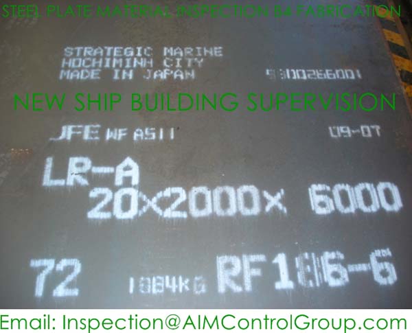 STEEL_PLATE_MATERIAL_INSPECTION_B4_FABRICATION