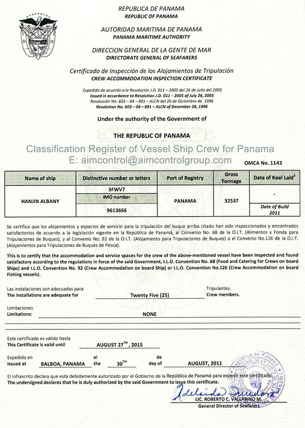 ORIGINAL_PANAMA_CREW_ACCOMMODATION_CERTIFICATE_OF_MV_HANJIN_ALBANY