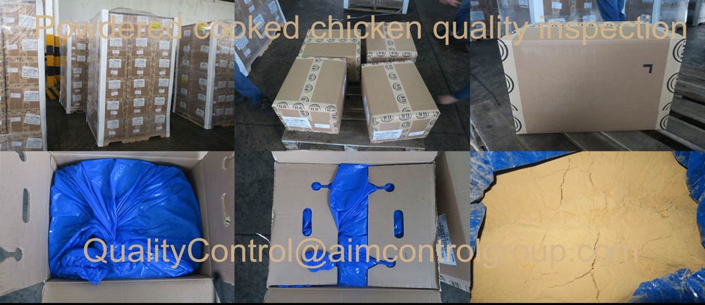 Powdered_cooked_chicken_quality_inspection_services_AIM_Control