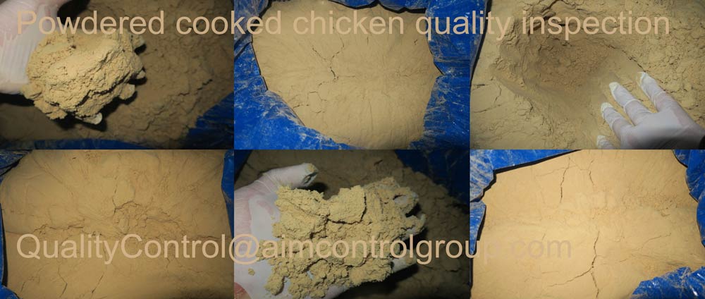 Powdered_cooked_chicken_quality_inspection_certificate_services_AIM_Control