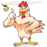 Powdered cooked chicken quality inspection