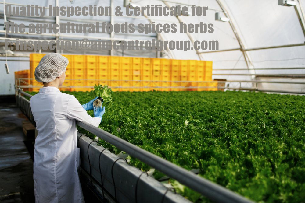 Quality_inspection_for_agricultural_foods_spices_herbs_AIM_Control