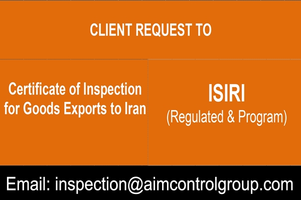 Certificate_of_Inspection_for_Goods_Exports_to_Iran