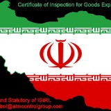 ISIRI Mandatory Standards Certification Inspection