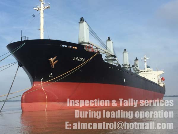 Inspection during loading operation